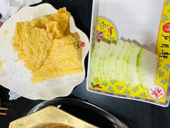 -芦月轩羊蝎子(北蜂窝店)