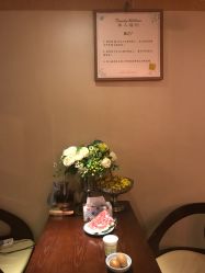 大堂-唯伊美塑身美养连锁