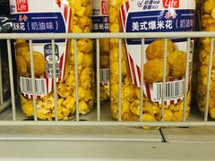 -麦德龙(京顺路商场店)