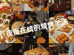 -蚝翅·海鲜粥·烧烤·龙虾季(海曙天一店)