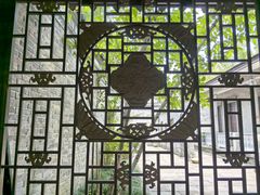 -天一阁博物院
