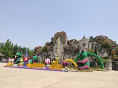-西安秦岭野生动物园
