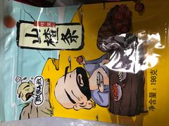 -盒马鲜生(岭南新世界店)