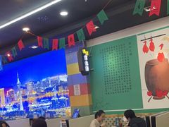 大堂-澳门陈光记烧味饭店(万象城店)