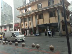 -盘飧市(春熙路店)