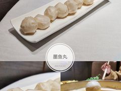 -囍上海鲜火锅酒家(兴宁路店)