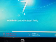 -彤用电脑空调维修(杨浦店)