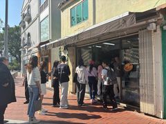 -安德鲁饼店(总店)