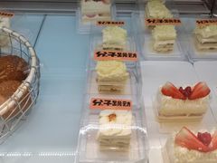 -分子跳动鲜活面包(五一大道店)