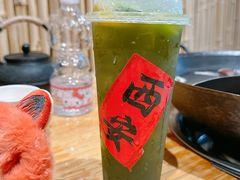 -袁山山重庆火锅(丈八北路店)