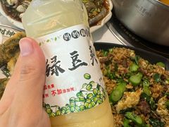 -合记汕头牛肉店(嘉禾路店)