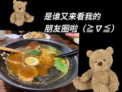 -顶屋咖喱(街道口总店)