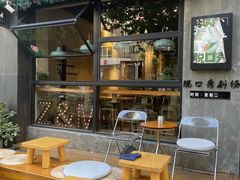 -ZM COFFEE(西安路店)