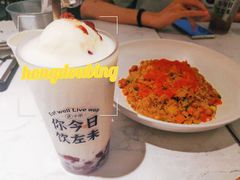 红豆冰-卡朋西餐(较场西路店)