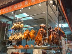 面包甜点陈列柜-龙记香港茶餐厅(久光百货店)