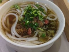 花溪牛肉粉-贵州大厦贵州厅(樱花园西街店)