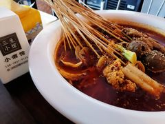 -三生小馆(亭知路店)