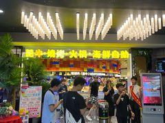 -千家粗粮王(MOMOPARK店)