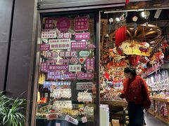-曙光薇酒店(南京夫子庙老门东店)