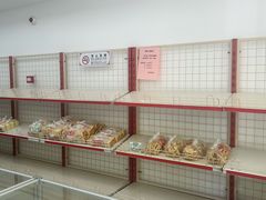 -中关村茶点