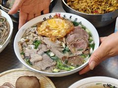 -熊氏牛羊杂粉(龙眼井总店)