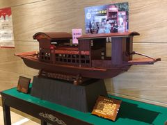 -南湖船菜大酒店
