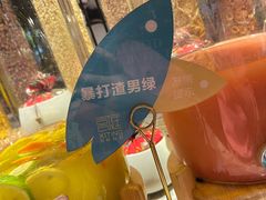 -喜庭海鲜自助(北辰三角洲北辰荟店)