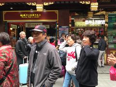 -老城隍庙食品商店(豫园商城店)