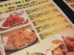 菜单-富乐满韩国正宗炸鸡韩国料理(虹泉路店)