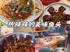 -坛宗剁椒鱼头(河西王府井店)