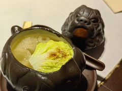 -淮扬府·游园京梦(成都 SKP 店)