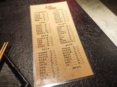 菜单-赤铁扒拉锅·烤串·烤鸽子