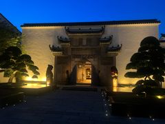-广富林宰相府酒店·水云间