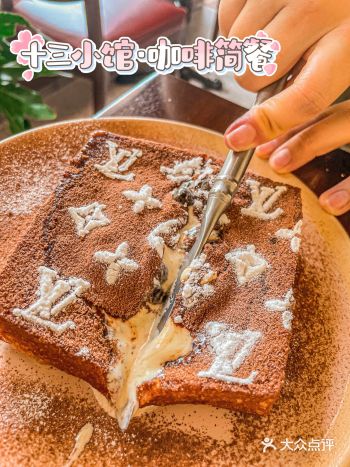 佛山探店｜这里拍照也太好看了叭️