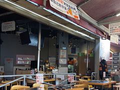 -赞酱川式烤肉(蜀都万达店)
