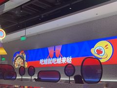 -蛙来哒(龙华壹方天地店)
