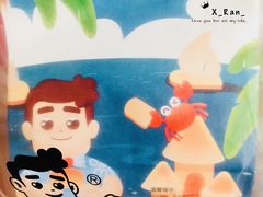 -爸爸糖吐司面包(大连高新锦辉商场店)