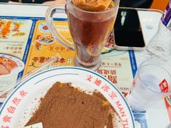 -文通冰室(东方宝泰店)