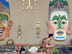 -海南槟榔谷黎苗文化旅游区