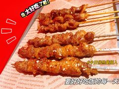 -神府路壹号·海鲜烧烤·砂锅粥·锅物(三坊七巷店)