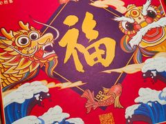 -必胜客(五道口店)