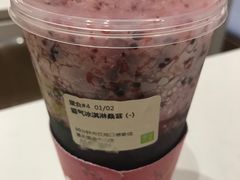 霸气冰淇淋桑葚-奈雪的茶(国金中心店)
