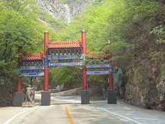 -圣莲山风景区