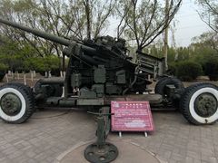 -北方兵器城