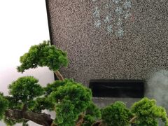 -望湘园·洞庭渔宴(浦江欢乐颂店)