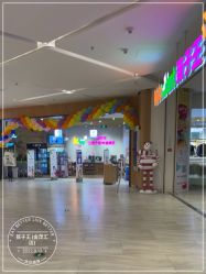-孩子王(金茂汇店)