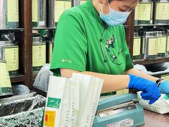 -张一元(总店)