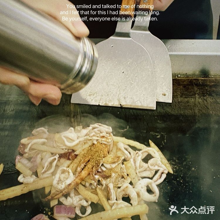 希望生活里不是只有我在付出，还好有你