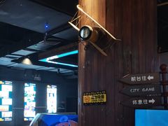 -YOGO优果密室逃脱(新佳丽广场店)
