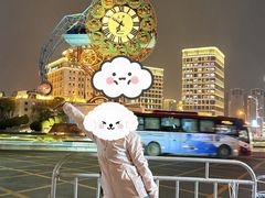 -世纪钟